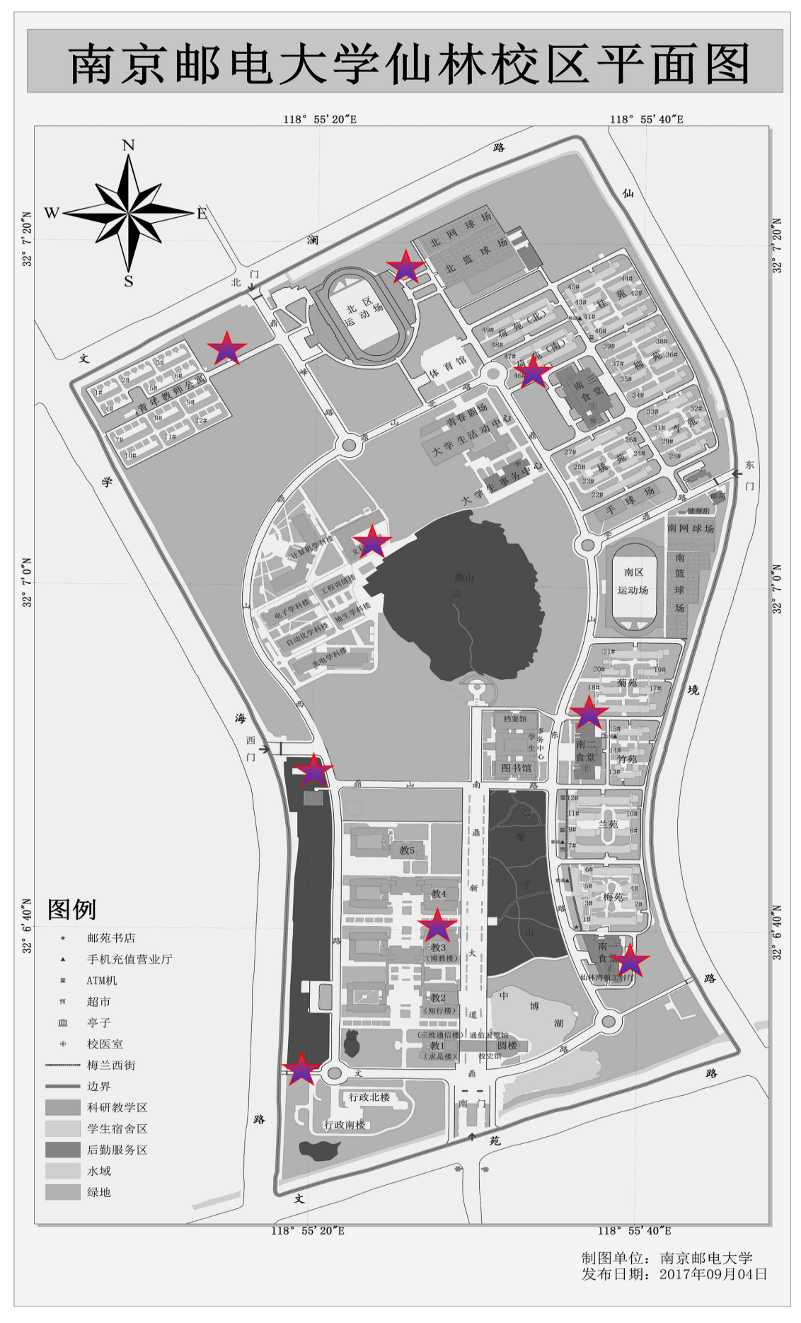 仙林校区充电桩点位分布图