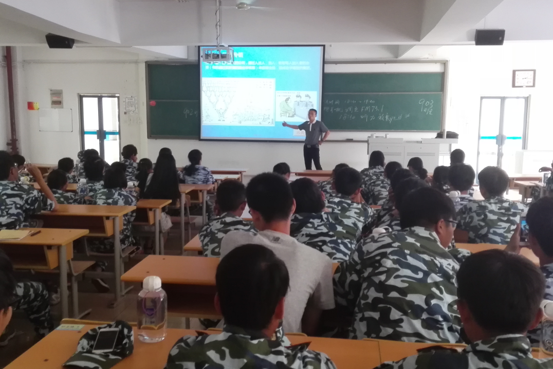 教学四号楼109教室