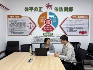 南京邮电大学开展法律咨询志愿服...
