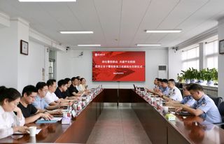 我校在三牌楼校区举行优秀公安干...
